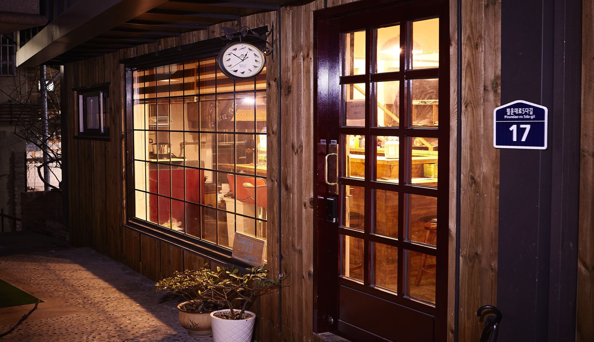 Seochon Gachi Bnb Сеул Екстер'єр фото